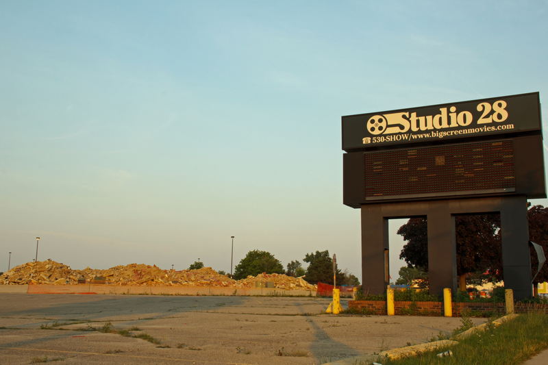 Studio 28 - Stock Photo (newer photo)